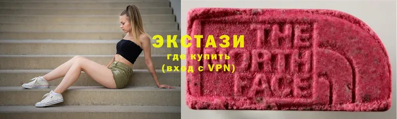 закладка  Тырныауз  Ecstasy VHQ 