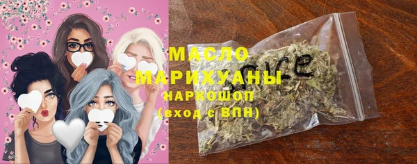 крисы Богданович